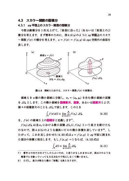 w{痝 wI@x e{