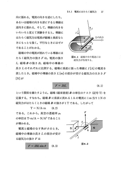 wdCwi II jx e{